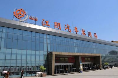 一组江阴珍贵老照片,道不尽江阴数十年发展变迁