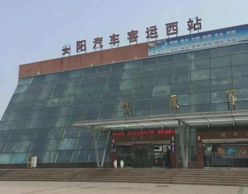 安阳人说话口儿重,乡下没市里人嘴张得大