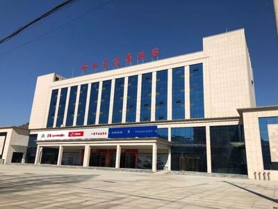 十堰亨运汽车三大品牌强势入驻郧西高速客运站