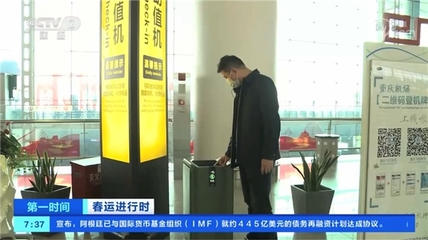 中国电科推出AOE空气消毒机,构筑春运抗疫"防护墙"