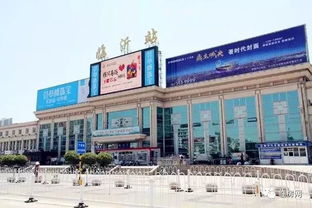 新建沂蒙路立交 规划客运中心 临沂火车站最新消息来了