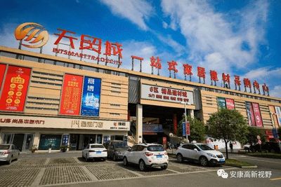 安康高新区吃、喝、游、购、娱.最全旅游攻略来啦!拿走不谢!