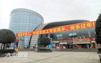 泸州开展关爱农民工志愿服务活动 设帮困资金温暖回家路