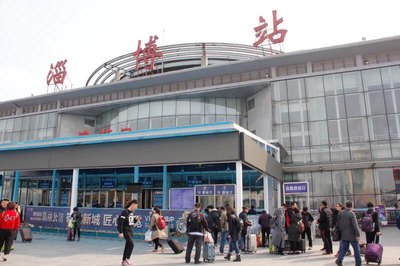 五一淄博火车站加开部分列车 预计发送旅客13万人次