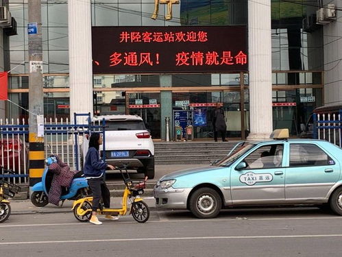 2020,县城接轨北上广