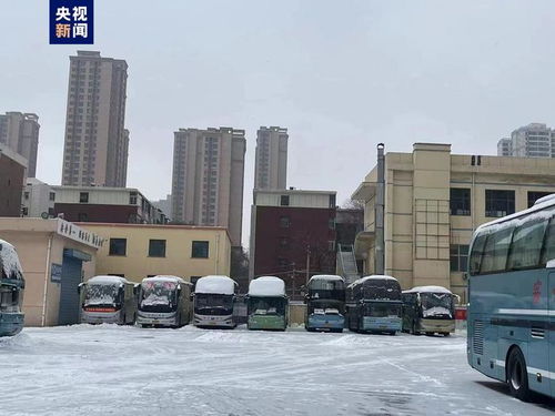 受降雪影响 兰州客运中心42条线路 136辆班车均已停发