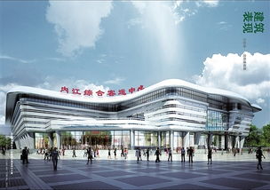 明年底,内江综合客运中心站投入使用