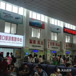 电话,地址,价格,营业时间 周口null