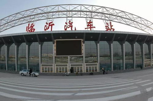 中国十大汽车站