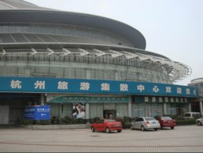国内成功旅游集散中心分享