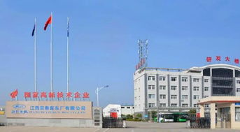 宜春客车厂以工匠精神打造卓越品质