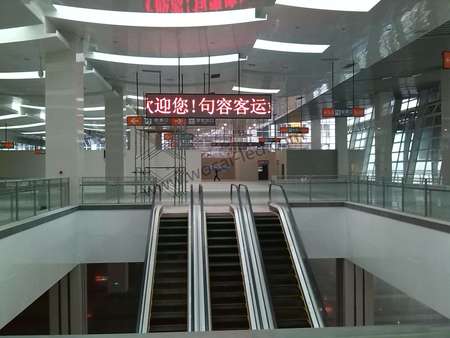南京led厂家,南京led显示屏,南京led电子大屏幕,南京led全彩显示屏,南京高清小间距led显示屏等产品和解决方案提供商