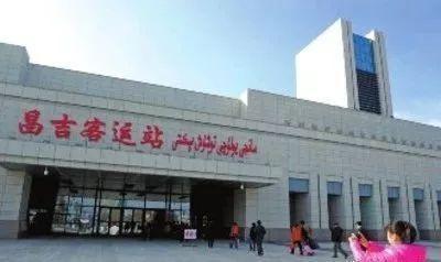 贯彻新发展理念 推进高质量发展 | 昌吉州:贯穿全域交通 激活旅游血脉