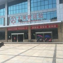 大英县汽车客运中心站网上订票官网合作平台 大英县汽车客运中心站时刻表 电话 在哪里 畅途网