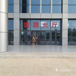 电话,地址,价格,营业时间 高青县null