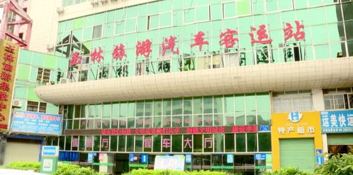 无奈 由于经营压力大,玉林客运中心或将关停