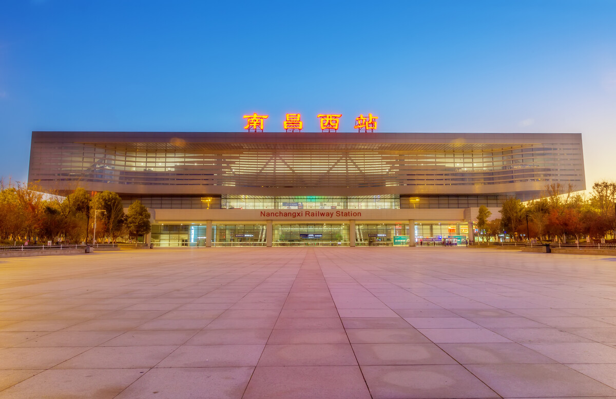 南昌西站客运中心 便捷交通与现代服务的完美融合