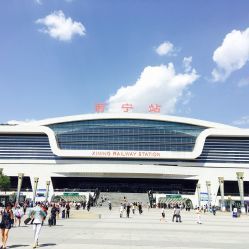 西宁汽车客运中心站地址、电话及营业时间