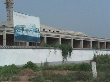 涡北汽车客运站 停工数年的客运中心现状