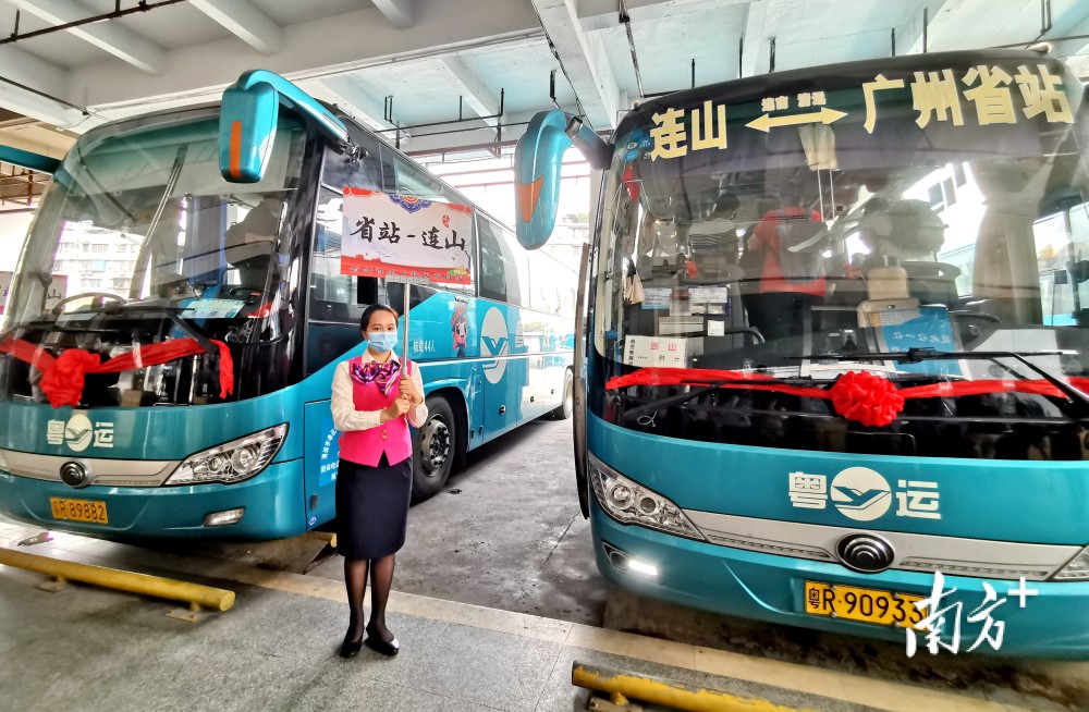 省汽车站直达清远连山少数民族特色文旅专线正式开通，助力乡村振兴