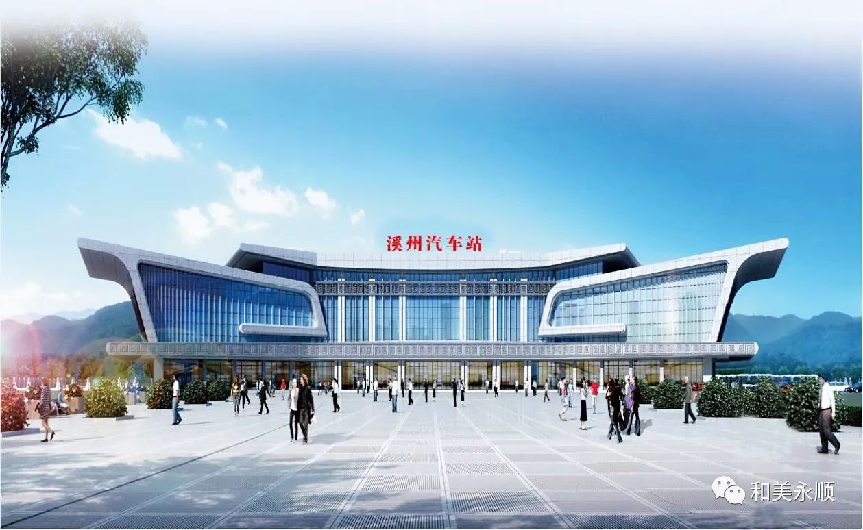 永顺县溪州新城客运中心项目2018年最新建设进展盘点