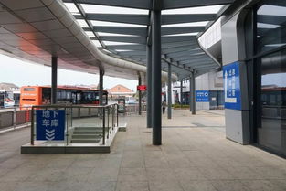 慈溪客运中心站乘车指南 高效出行，轻松启程