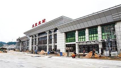 贵州省龙里县主要客运火车站一览