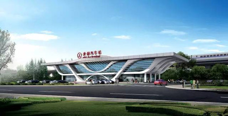 米易未来蓝图 文化艺术中心、湿地公园、美食城与客运中心共绘城市新画卷